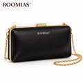 OVRQELIA™ Lyra Frame Clutch — Women’s Dressy Evening Bag with Removable Chain Strap